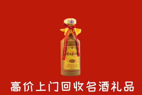 牟平区回收十五年茅台酒